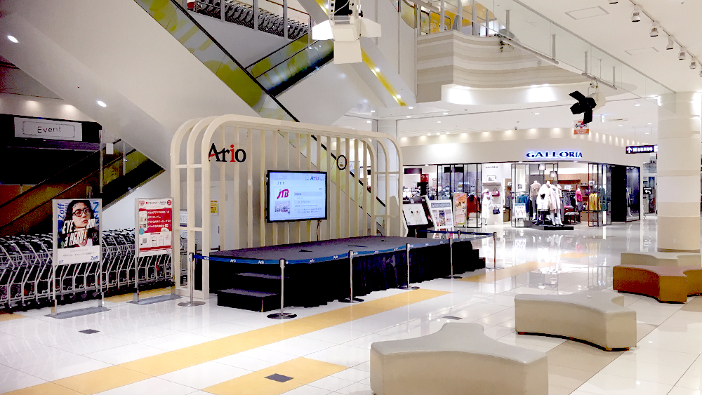 アリオ上尾 プロモーションイベントに利用可能 1fインフォメーション前スペース