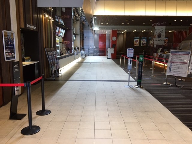 ユナイテッド シネマ水戸 Prイベントやサンプリングに最適な顧客にリーチしやすい映画館内のイベントスペース