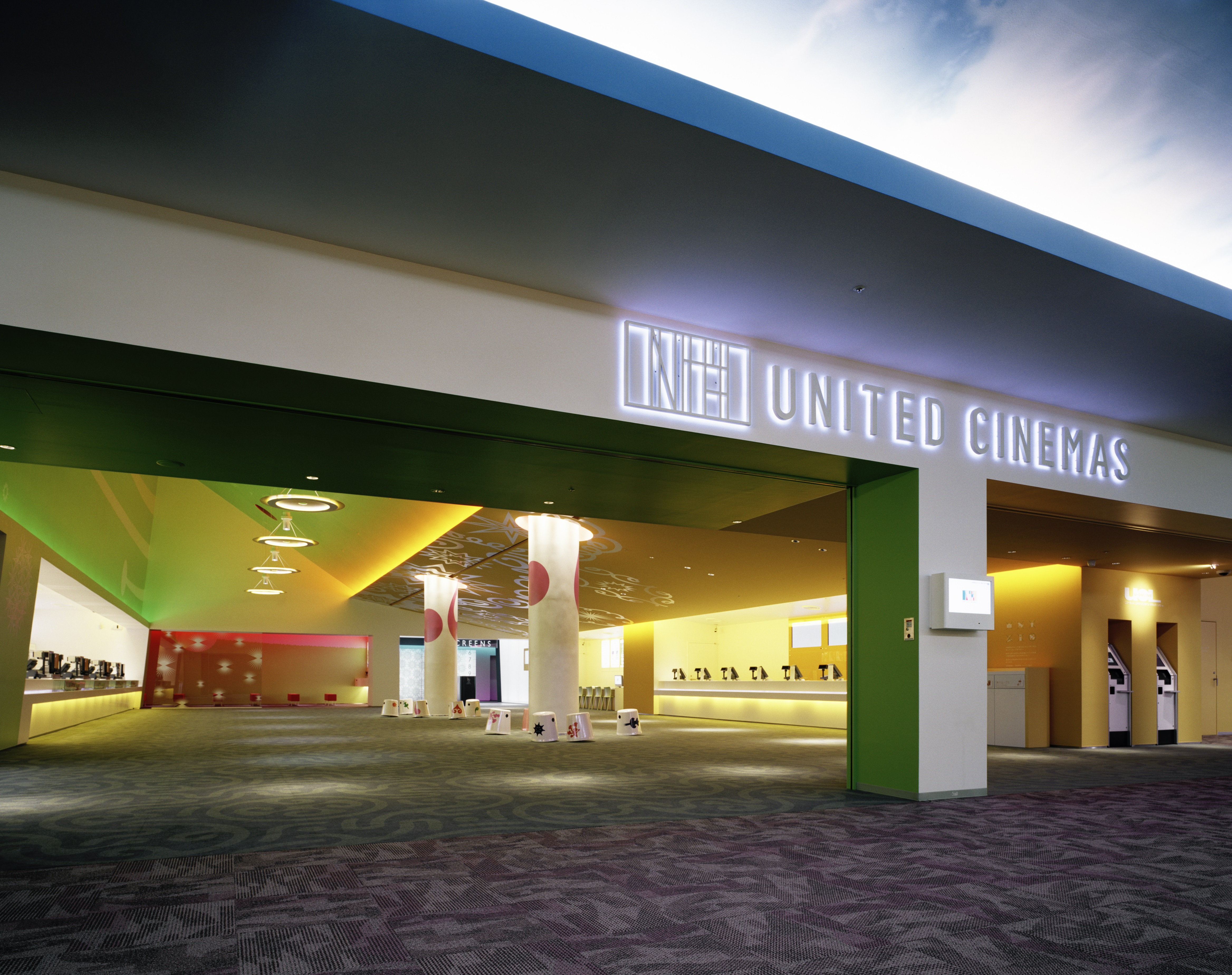 ユナイテッドシネマ入間 駐車場 料金