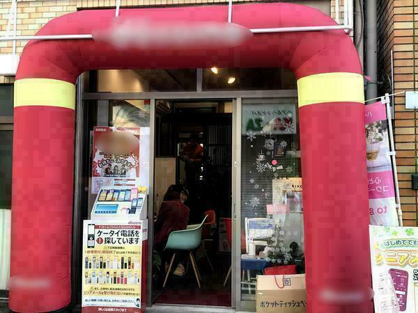 保土ヶ谷駅2分 物販やプロモーションに適したレンタルカフェ軒下のイベントスペース