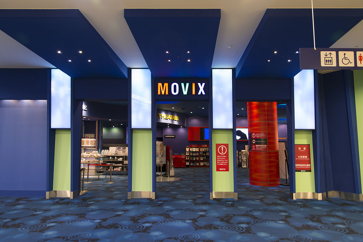 Movix川口 プロモーションに最適 顧客にリーチしやすい映画館内のイベントスペース 6
